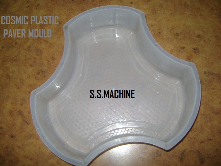 COSMIC PLASTIC PAVER BLOCK MOULD, Color : WHITE