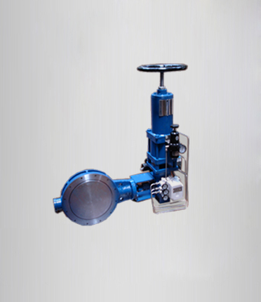 butterfly valve