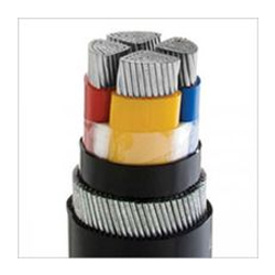 Aluminium Armoured Cable