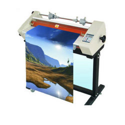 Roll To Roll Laminator