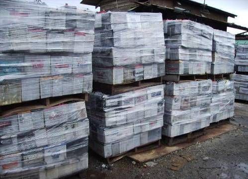 Drained Lead Battery Scrap