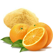 GMO Orange Powder, Packaging Type : Drum