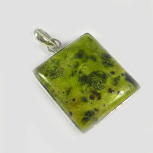 Shilpi Impex Stichtite Jasper Pendant