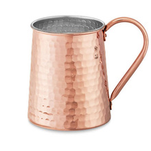 Metal Moscow Mule Copper Mug