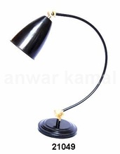 Desktop Brass Table Lamp