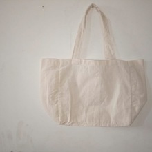Global Certificated Organic Cotton Animal Suit Bag