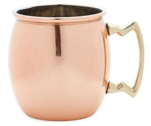 Metal Hammerd Copper mule mug