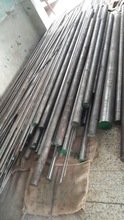 High Speed Steel Round Bar