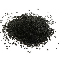 black cummin seeds