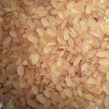 Kerala Matta Rice