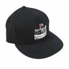 National Day Full Color Cap