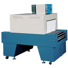 Metal Shrink Wrapping Machines
