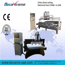 axis wood cutting and engraving machine