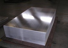 Aluminum metal sheets