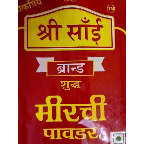 Shri Sai Natural Red Chilli Powder, Packaging Type : Packet