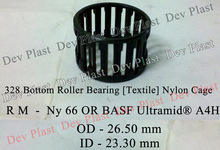 Textile Bottom Roller Bearing Cage