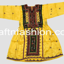 Women\'s Traditional Ethnic Kuchi Dress