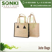 Eco Friendly Cheap Jute Bags, Feature : Reusable, Eco-Friendly