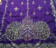 EXCLUSIVE STONE RAW SILK GEORGES