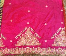 PURE INDIAN SILK AFRICAN GEORGES, for Wedding, Pattern : Embroidered