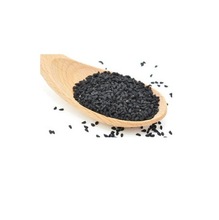 Pure Organic Black Cumin Seed Oil, Supply Type : OEM/ODM