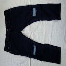 Womens Jeans