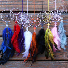 Car Hanging Feather, for Home Decoration, Style : BOHO