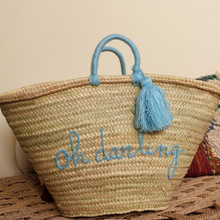 Personalized straw moroccan basket, Color : Multi