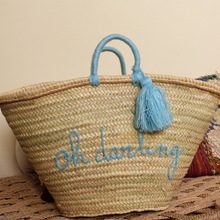 personalized straw moroccan basket