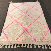 Vintage Beniourain Carpet