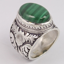 925 Sterling Silver Natural MALACHITE Ring, Occasion : Anniversary, Engagement, Gift, Party, Wedding