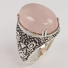 Sunrise Jewellers Rose Quartz Gemstone Ring