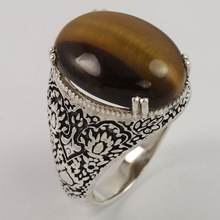 Sunrise Jewellers TIGER'S EYE Ring, Occasion : Anniversary, Engagement, Gift, Party, Wedding, Fashion