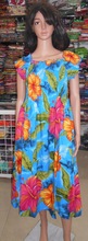 Capped sleeved hawaiian maxi dress, Age Group : Adults