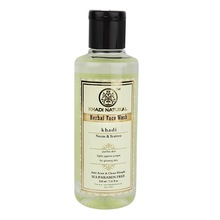 HERBAL ALOEVERA FACE WASH WITH SCRUB, Age Group : Adults