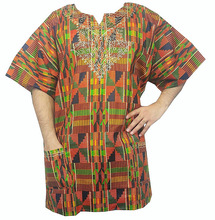 African Clothing Dashiki