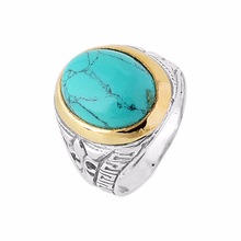 Copper/ 925Sterling Silver Turquoise Gemstone Ring, Occasion : Anniversary, Engagement, Gift, Party