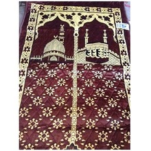 Custom prayer mat, muslim pray mat, Size : Customized Size