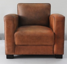 Cerato Leather Arm Chair