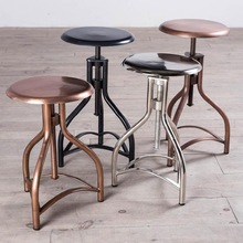 Twist Adjustable height bar stool