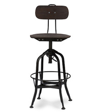 Adjustable Bar stool