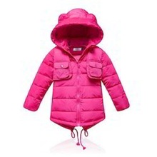 Kids Jackets