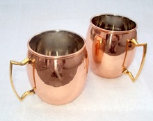 MOSCOW MULE MUG GIFT SET, Feature : Eco-Friendly, Stocked