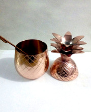 SOLID COPPER PINEAPPLE DRINKING VESSEL