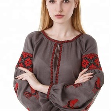 Boho Ukraine Dress, Style : Bohemian
