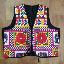Ladies short Kutchi Embroidered Jacket, Feature : Breathable, Eco-Friendly