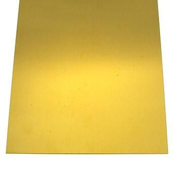 Brass Sheets