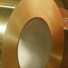 Copper brass foils, for Multi Purpose, Width : 8-600 mm