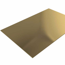 Panbase Zinc alloy Brass Sheets, for Zipper Pillar, Condenser Tube, Heat Exchangers, Fire Extinguisher