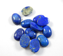 Natural Lapis Lazuli Loose Gemstone